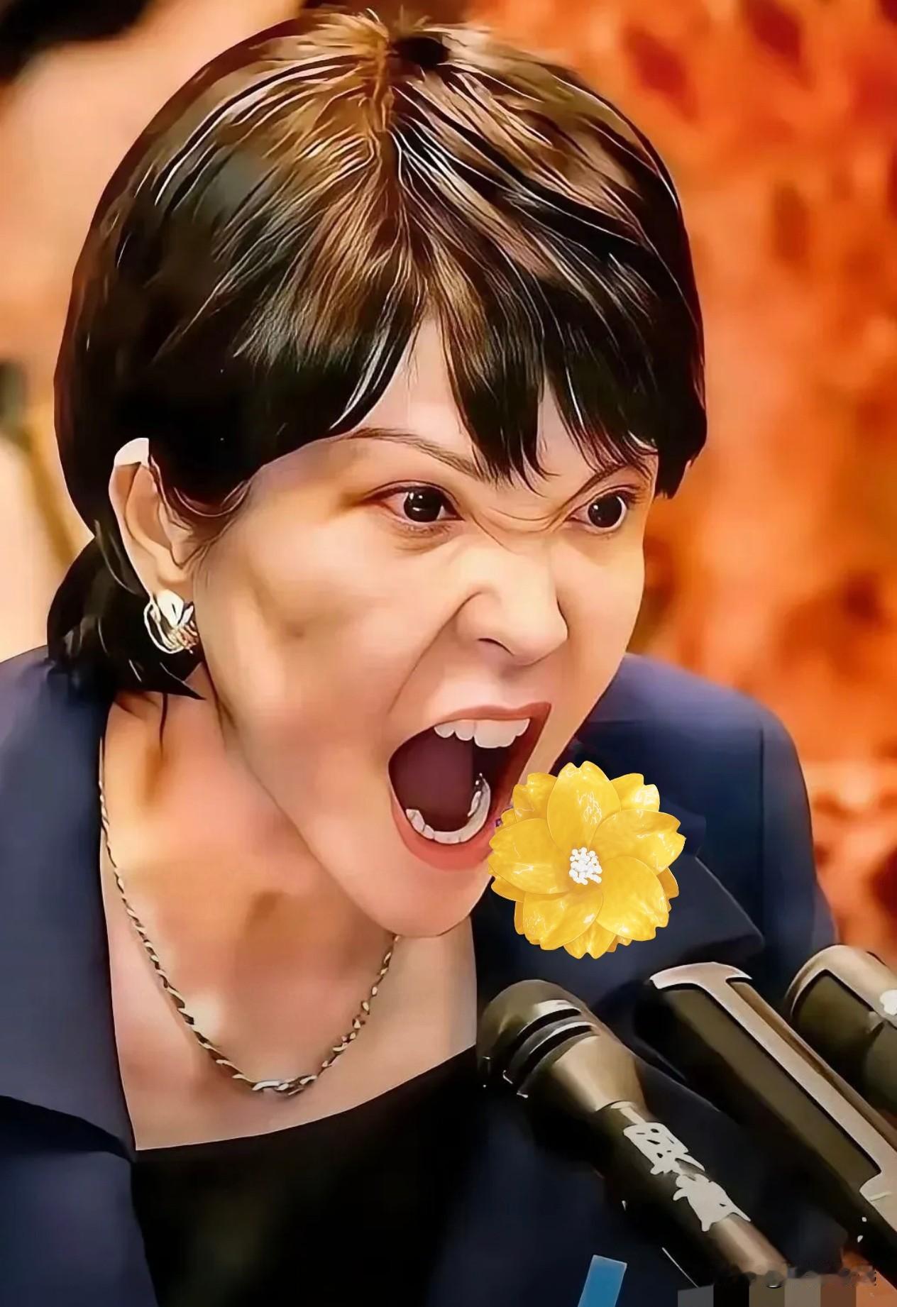 果然被我猜中了！日本投资美国5500亿美元达成协议！没想到这两个问题依然