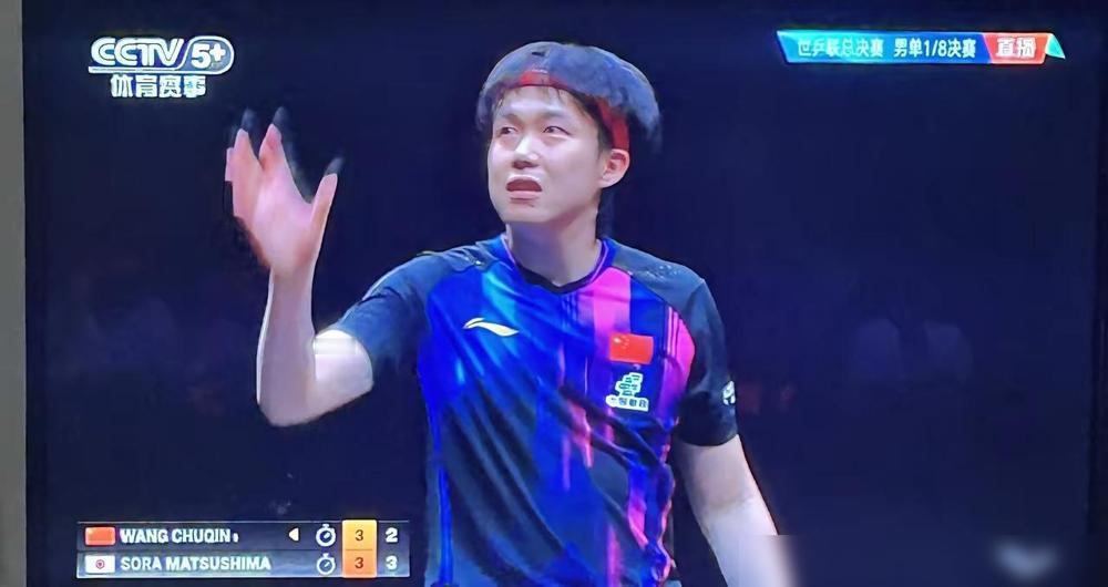我们的乒乓球解说真的是神一样的存在！王楚钦1:3落后松岛辉空时，解说张口就来是连