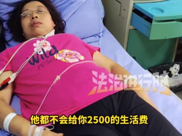太狠心了！重庆一女子婚后遭丈夫家暴10年，被打到重度抑郁。丈夫车里常年放数万现金