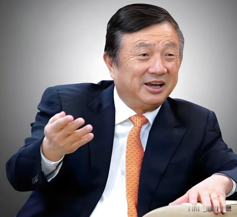 任正非说：“我从不用完人，完美的人就是没用的人。”我觉得他说的很有道理。
