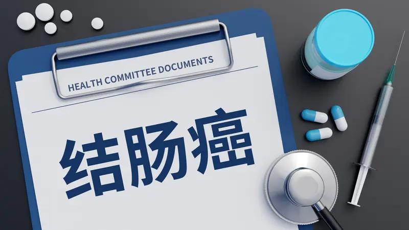 2025年，国际顶级医学期刊《新英格兰医学杂志》发表了一项里程碑式的研究（CH