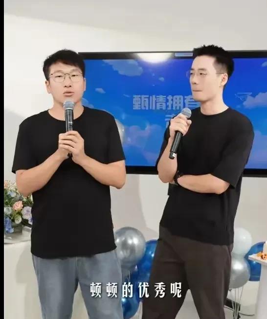 顿顿竟然也离职了！虽说有点意外，但也在情理之中。顿顿现在已经积累了一定的人气