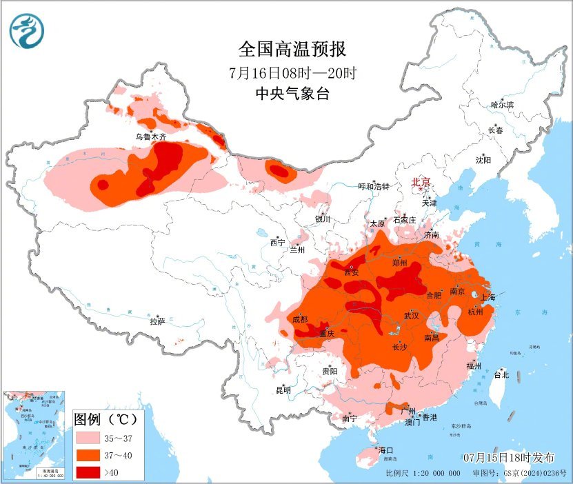 暴雨+40℃双重暴击！安徽开启'开水模式'：雷暴大风11级，局部秒变'火焰山'