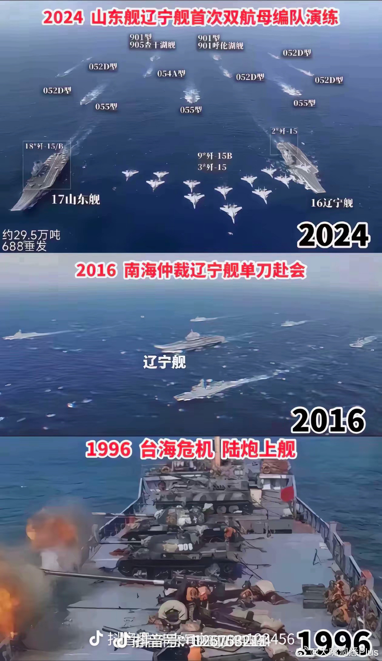 每次看到这个图就泪目，咱妈什么办法都想过，就是没想过放弃，中国人的本质啊，即使再
