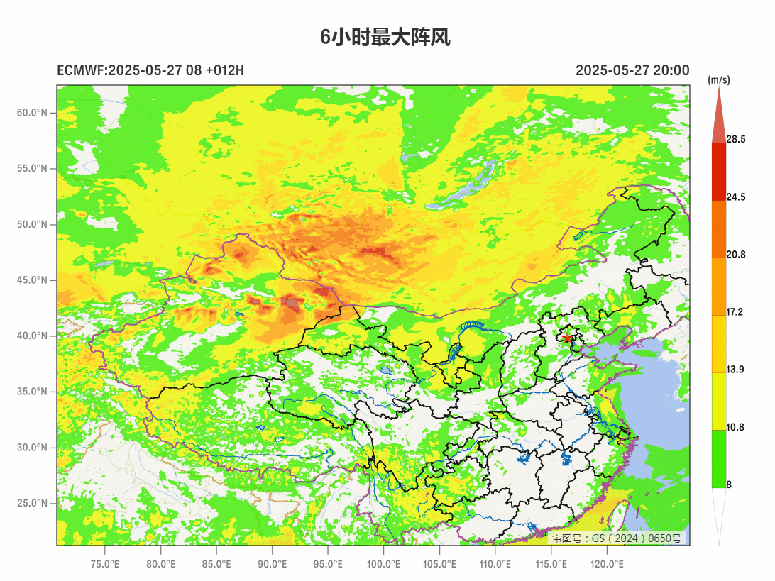 【沙尘和臭氧】27日夜间至29日，因为冷空气导致的大风，新疆东部和南部、内蒙古西
