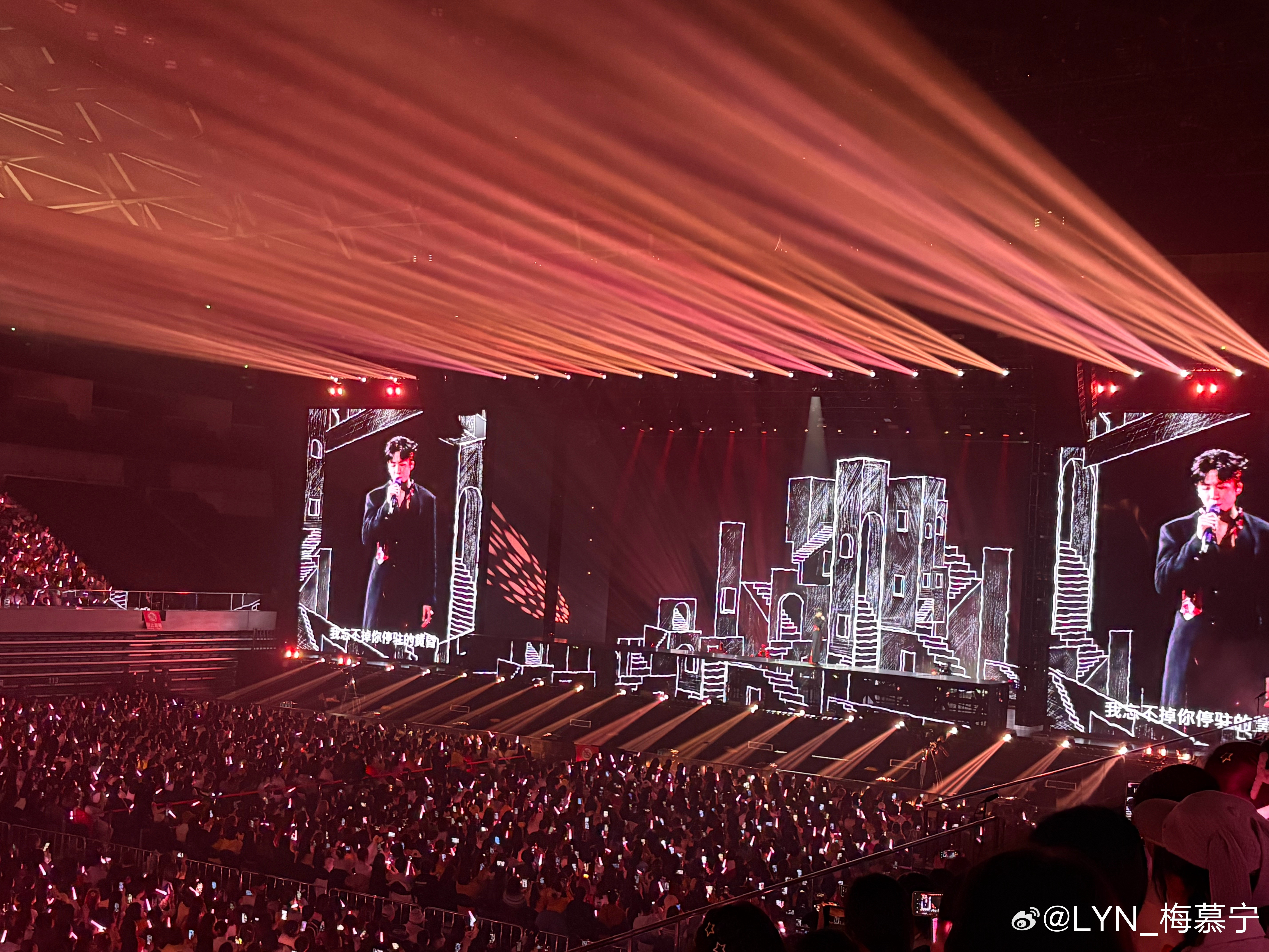 摩登兄弟的棚妃们绝不认输|刘宇宁杭州演唱会杭州演唱会Day2，也许是第二场