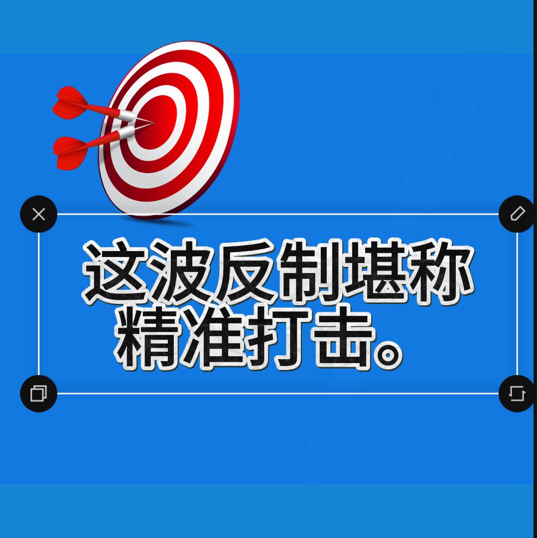 商务部出手反制！韩华5家美子公司被禁，帮美打压中国造船业代价来了10月14日