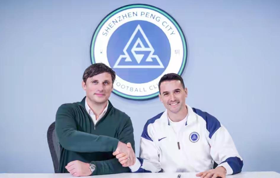 500万顶薪！周定洋或与深圳新鹏城签约3年，最后一次赚大钱的机会了！今天下午，