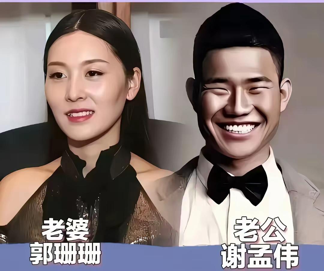 真正的爱情，从来都不在乎年龄和外貌的差距！...全文