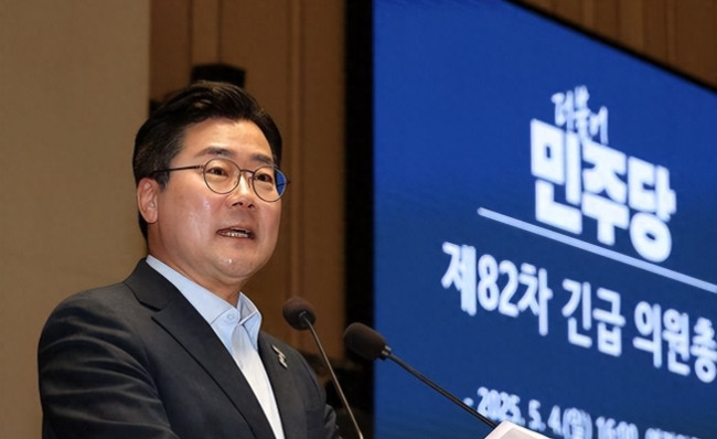 韩国在野党：保留对大法院院长弹劾，但必须更改李在明公审日期！