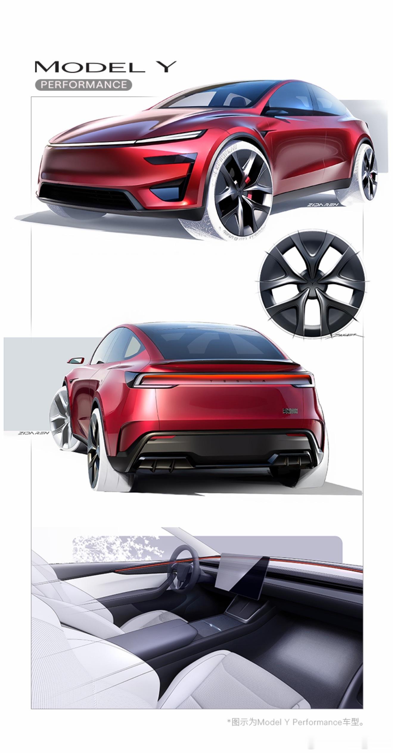 特斯拉中国官方账号首次发布了关于焕新ModelYP的内容。预计在26年年中国内