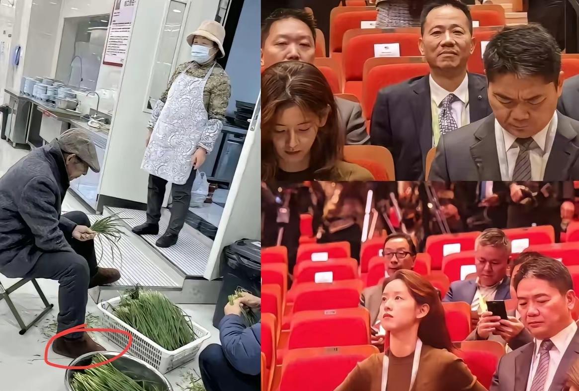 刘强东父母才是真·豪门清流！儿子富可敌国，他们却在京东食堂煮水饺、摘韭菜，穿旧布
