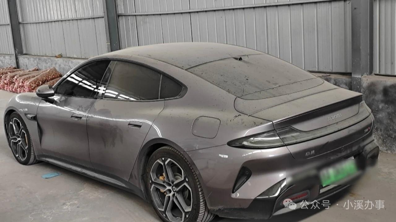 24万买到二手小米SU7“全损车”车商：不退不赔随便曝光！山东