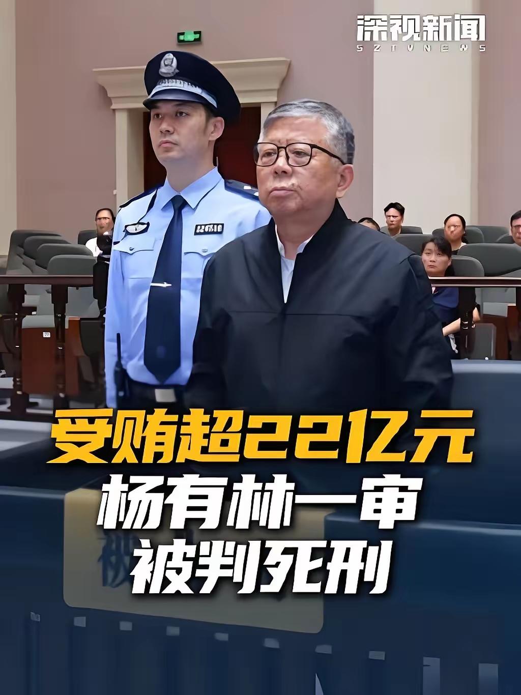 ​真的大快人心！很多人不知道，这次判决，创下了常州司法史上一个历史性纪录！​