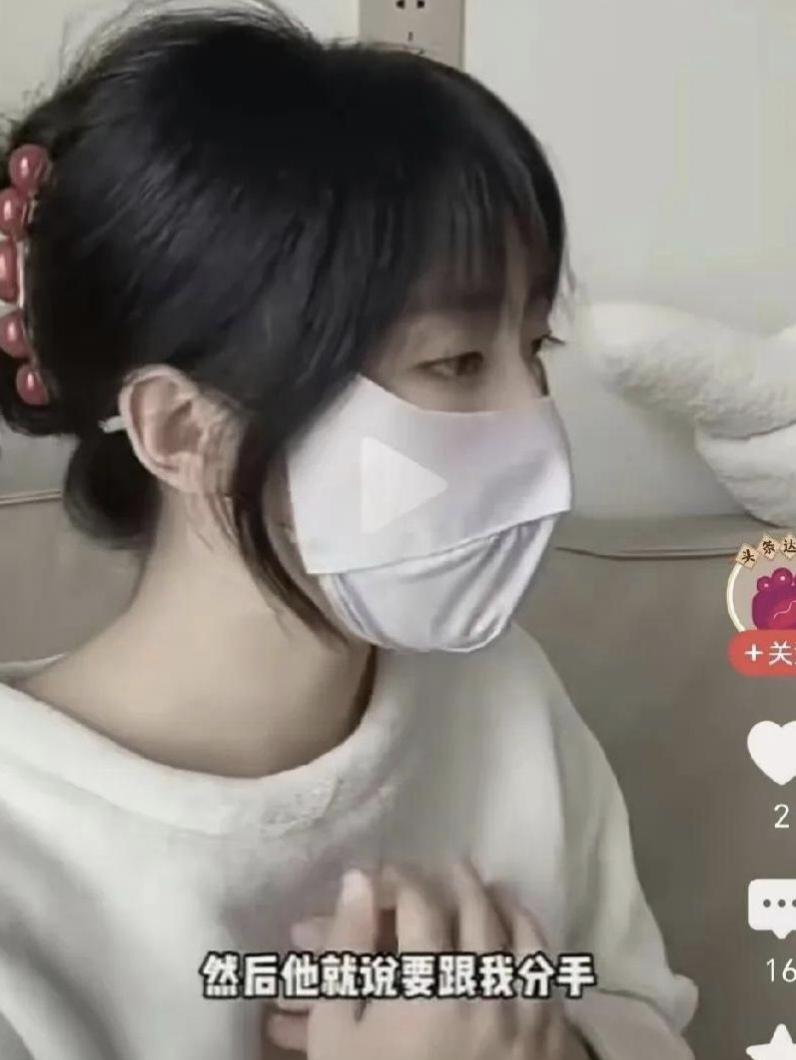闺蜜一句话，10万彩礼变20万，男友当场退婚消失：有些试探，一试就碎女子和男友