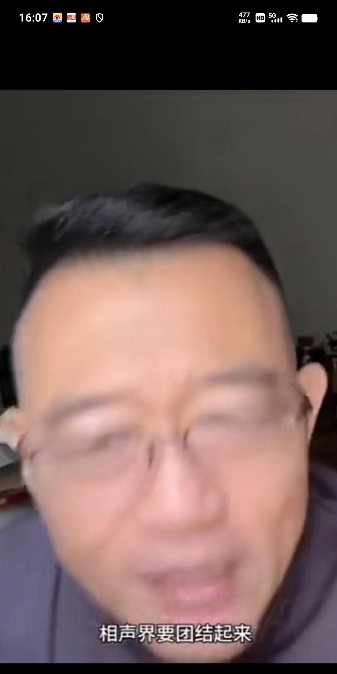 郑好不仅砸羊，也喊话猴，前段时间的一段评论，很有意思，告知他别再坑蒙拐骗了，人们