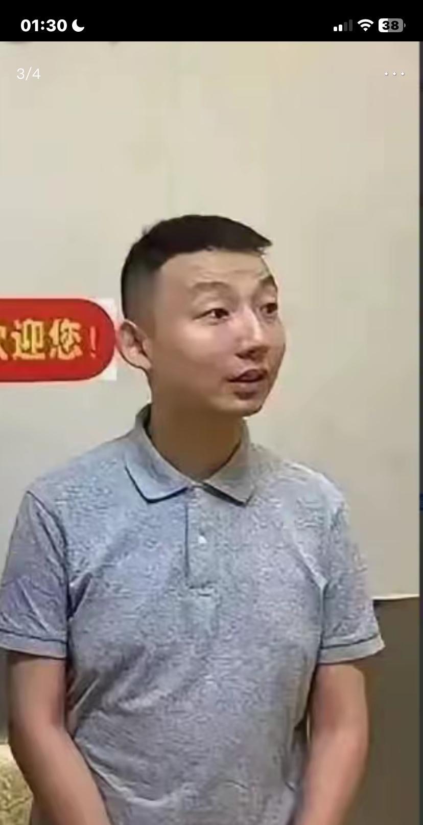 什么样的人就生出什么样的儿子，一看姚策就是杜大娘的亲儿子，智商高人一截,鬼精鬼精