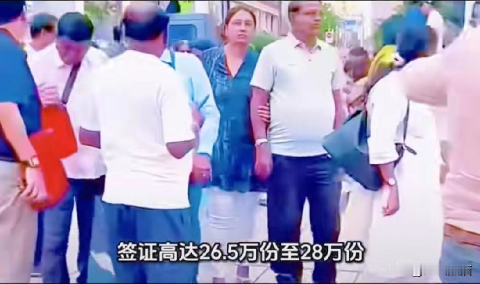 签证也外包？这事根本不可能吧！有人认为现在印度来华的越来越多，所以就去查了一下