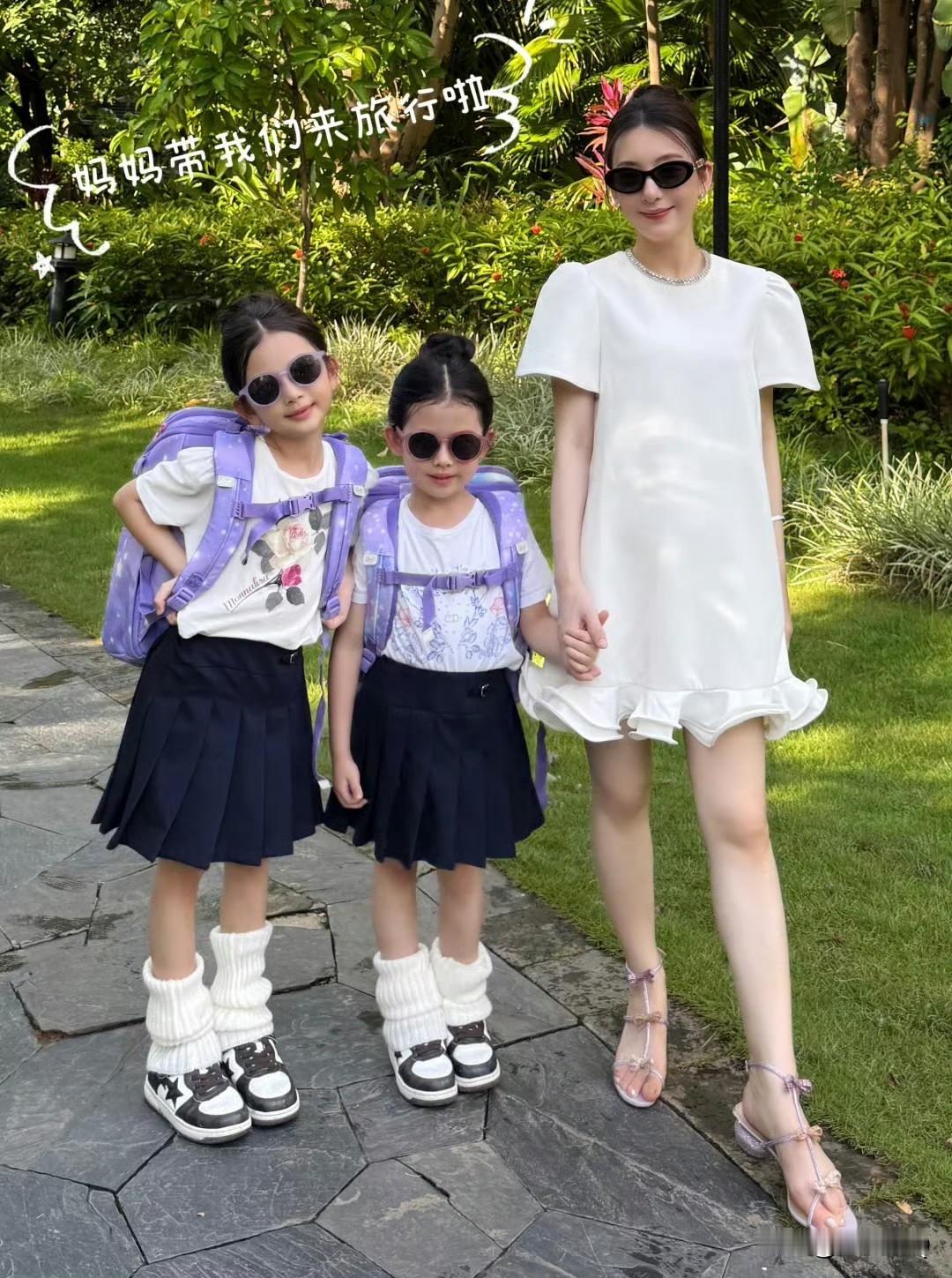 方媛还是挺勤俭持家的，两女儿的书包也才一千块不到。对于普通人而言，这书包已经算很