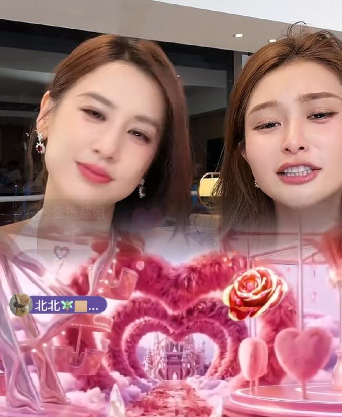 “真当老娘稀罕？”5月25号晚上，黄圣依正直播带货，在线人数蹭蹭涨到6