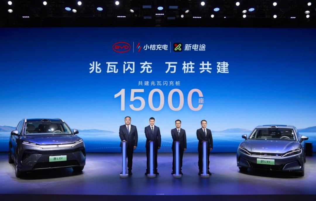 比亚迪新推出的那个闪充，我看了一下，好像是这么回事：相当于一个只有很小油库的