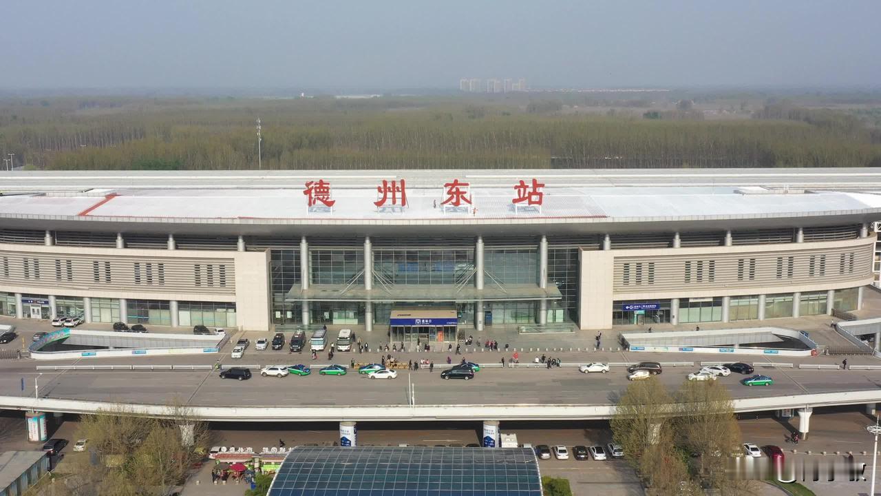 德州北达京津，南抵沪宁杭，东接青烟威潍，西连太原、石家庄、银川，为何不能成