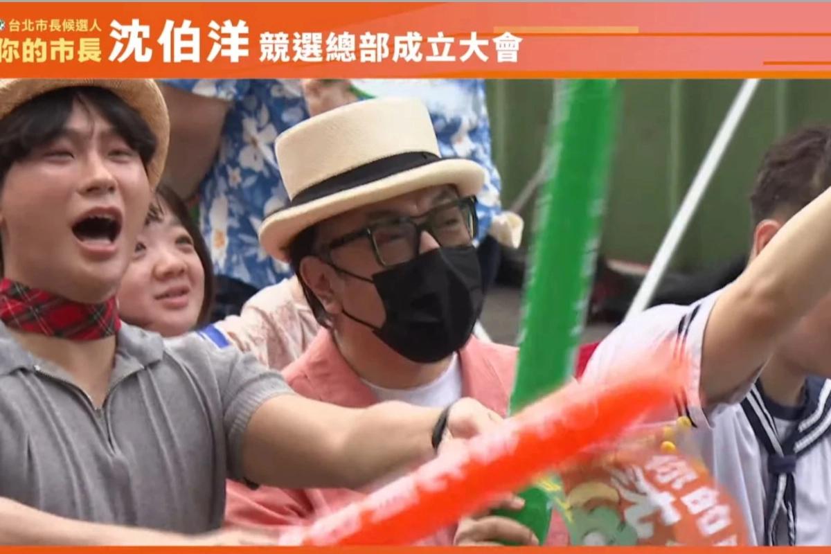 【台“警政署”要求对蔡康永启动“安保”措施】岛内知名艺人蔡康永上周末参加“台独”