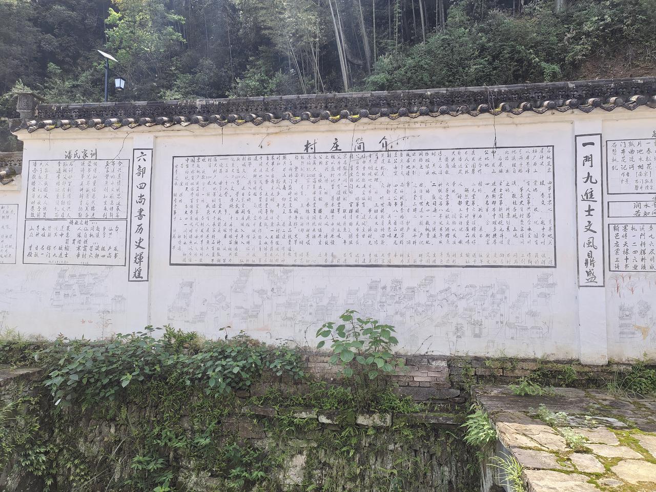 乡下以前，遥远的所在半天七十公里到婺源坑头村🚴🏽‍♂️僻远山乡曾经