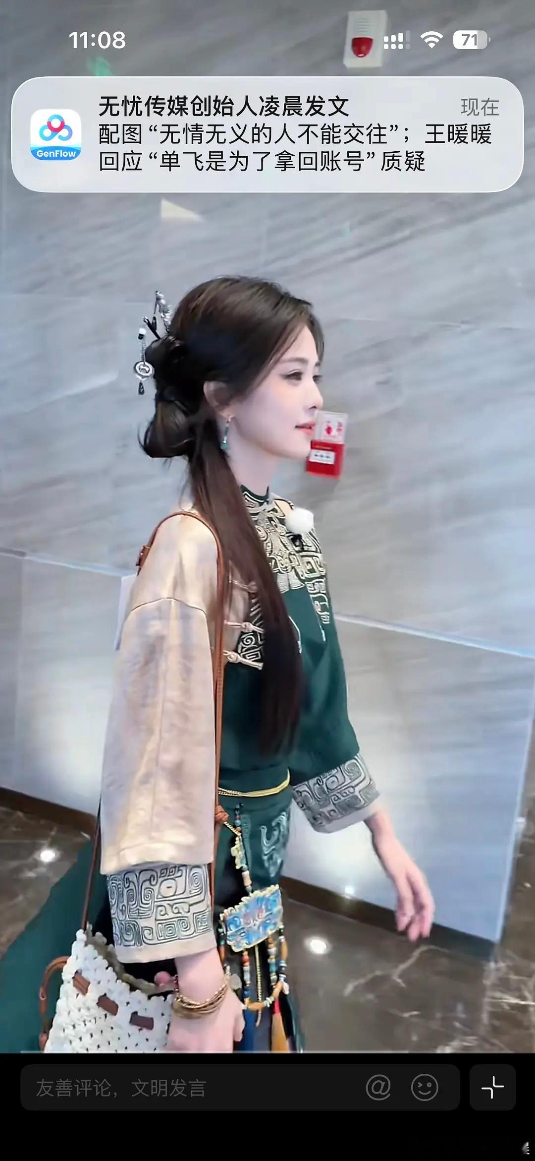 🐻大为什么侧面看起来还能这么薄这要瘦到多少斤？