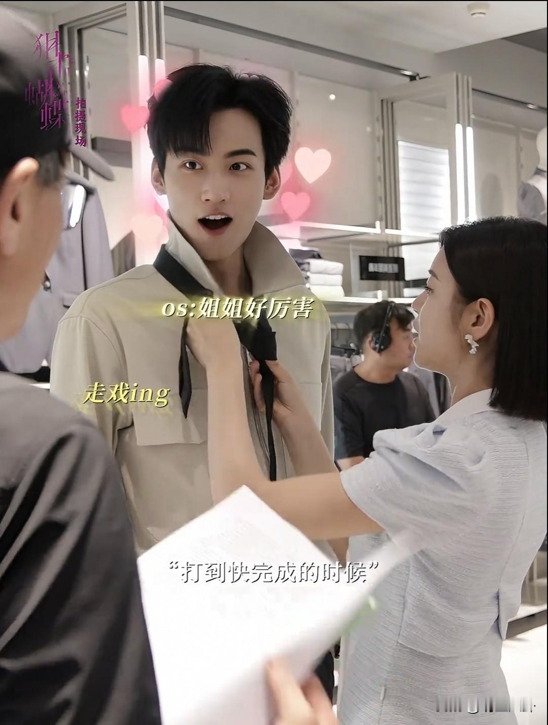 上一秒距离产生美，下一秒自动跟随[呲牙笑][呲牙笑][呲牙笑]我想说陈妍希这婚离的正是