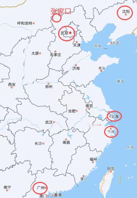 大家看看聚会地点该怎么选？2026正好毕业23周年一个宿舍的同学三个在北