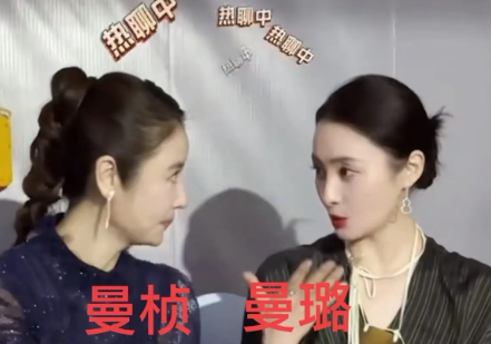 林心如和蒋勤勤真是不比不知道，一比才知道50岁的蒋勤勤和49岁的林心如坐在一