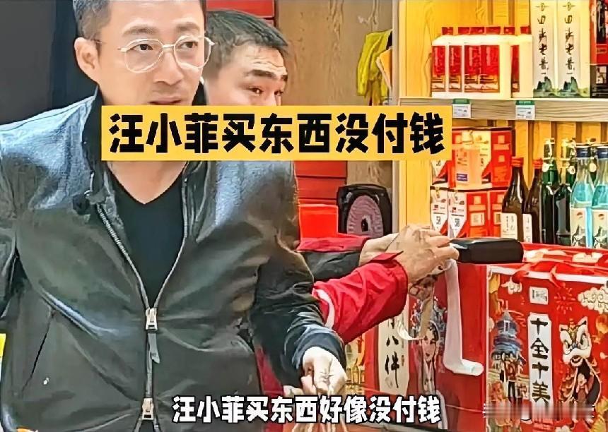 汪小菲利害了，改了台湾法律。为祖国的大同尽全自己的力！