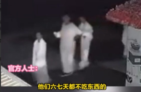 “人就是不能吃太饱！”6月24日广州花都，一居民凌晨四点起夜，往窗外一看傻眼了！