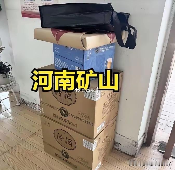 从中秋节福利可以看出来，胖东来与河南矿山绝对是河南企业的天花板，放眼全国也是企业