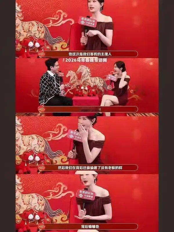 沈月的澄清时间根本对不上吧，没想到秦岚这还有个采访，会把她暴露