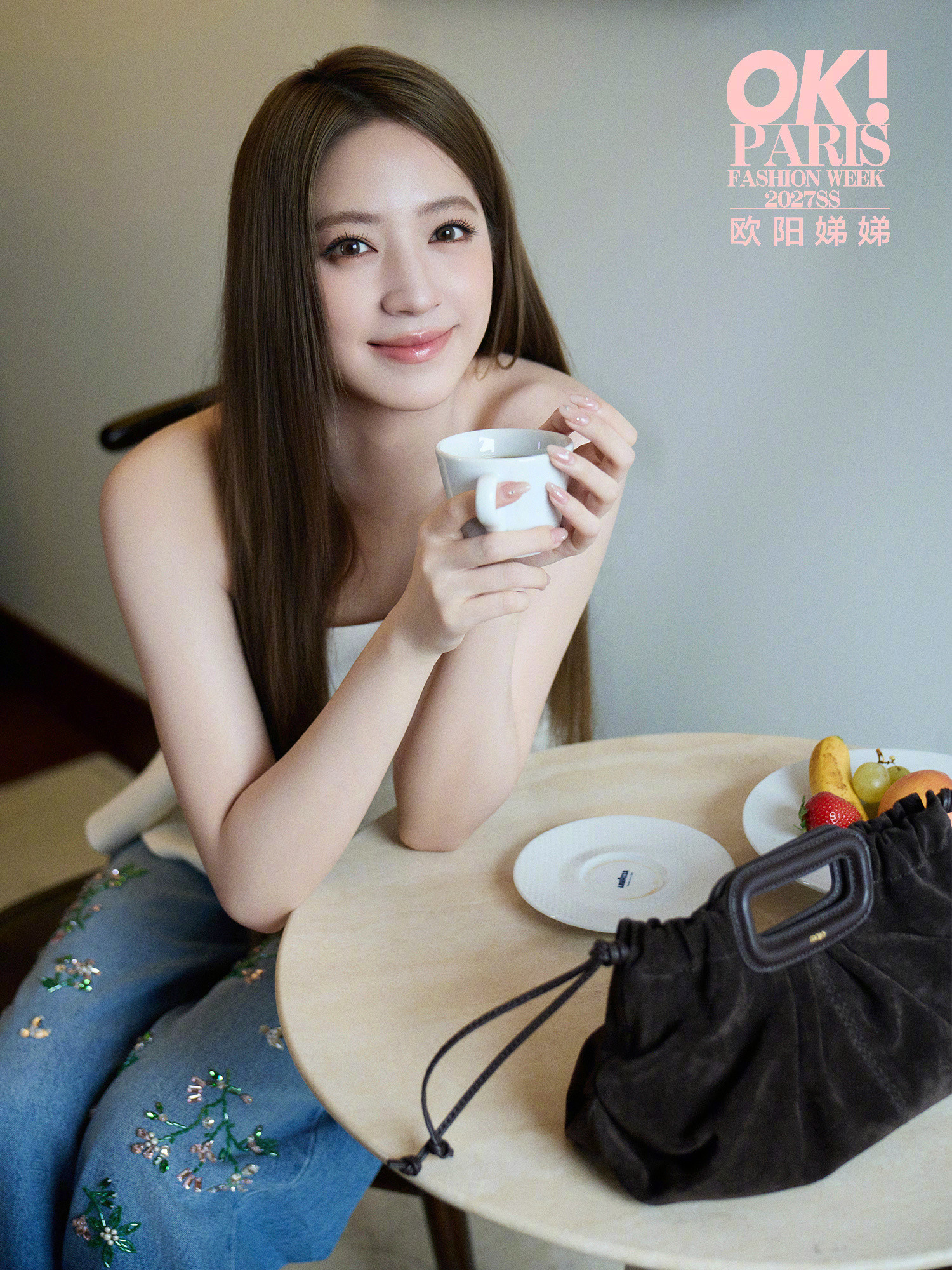 欧阳娣娣最新物料​​​