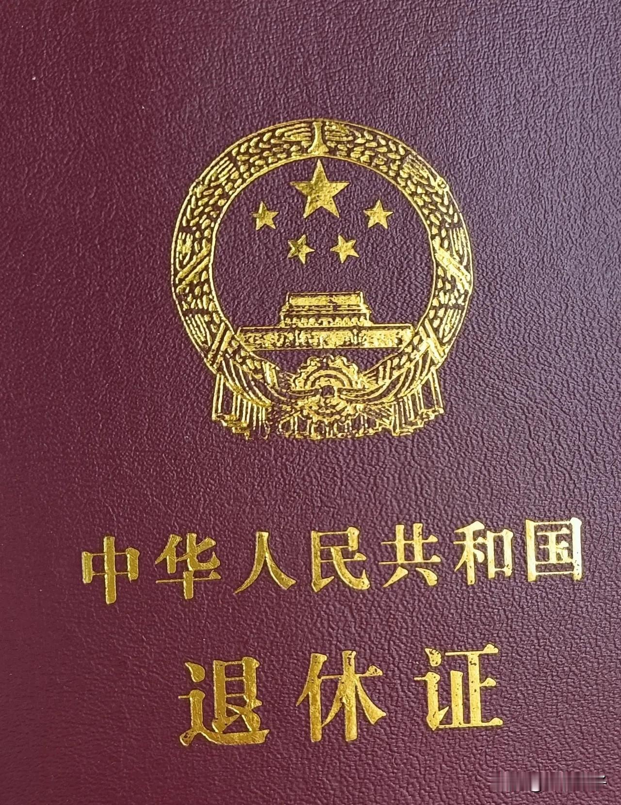 许敏夫妇退休了，有退休金还直播带货，挣钱咋花的完！有网友吐槽许敏夫妇，