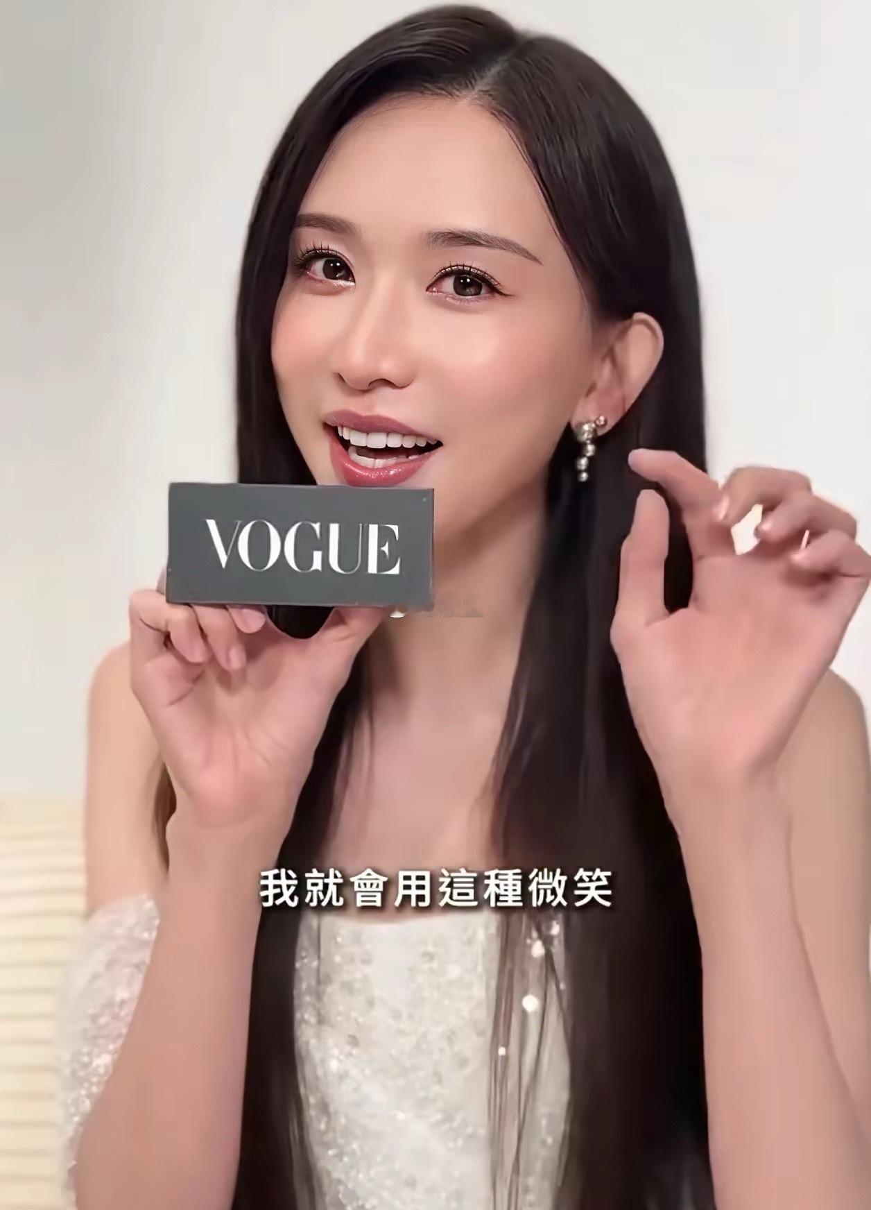 林志玲说图一是伪素颜，为证明不显老，特地换了一套妆容图二。大家觉得，林志玲和从前