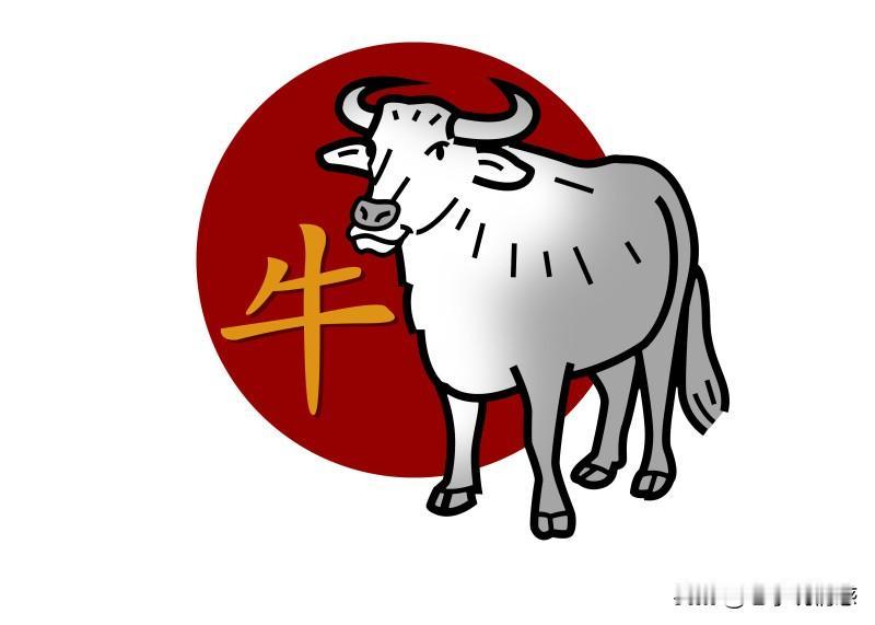 都说生肖运势能给人一些指引，那来唠唠生肖牛26年8月中旬的运势。事业上，可能会有