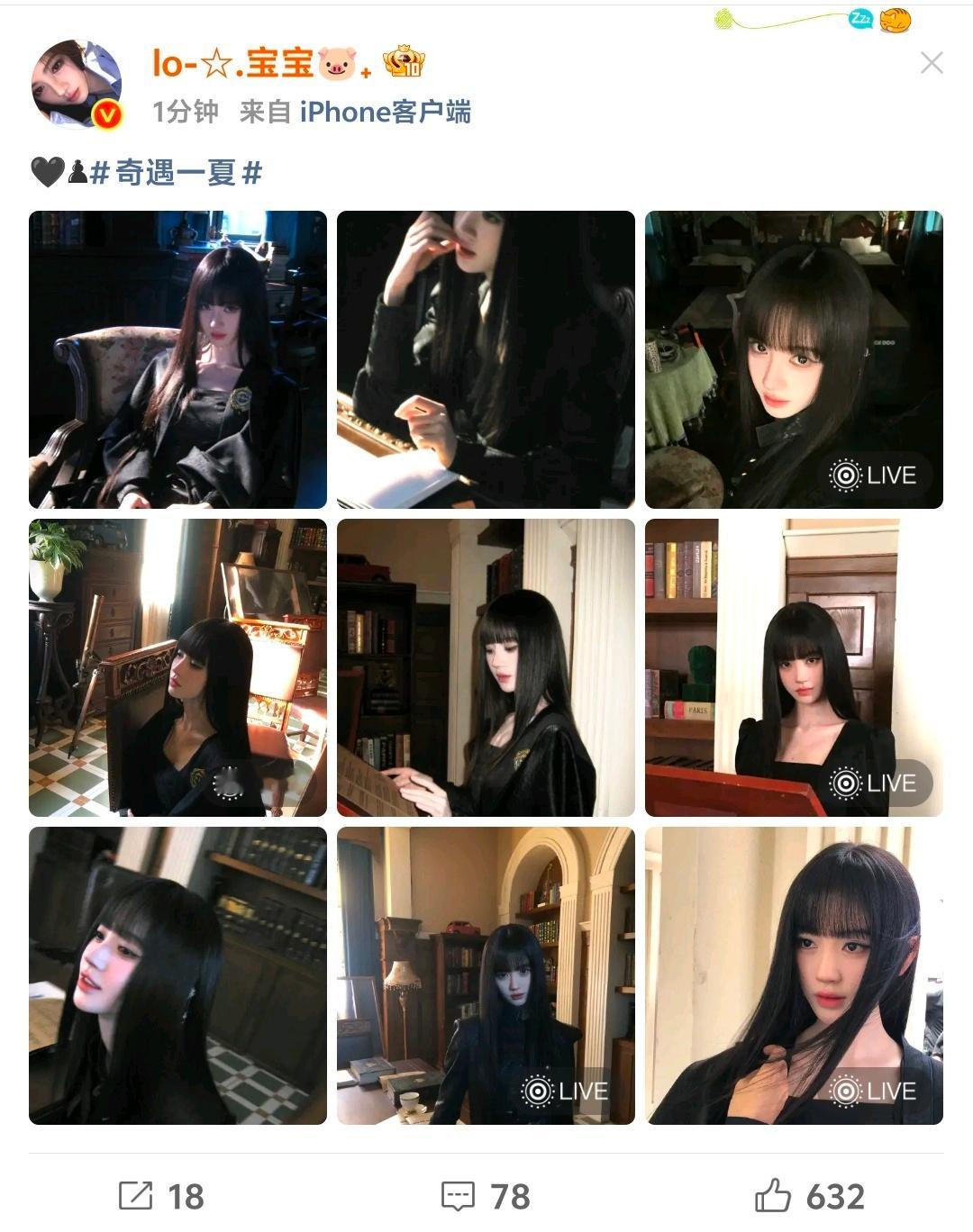 依旧前排