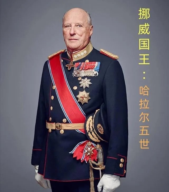当地时间8月28日，89岁的挪威国王哈拉尔五世在奥斯陆医院离世，他在位35年，是