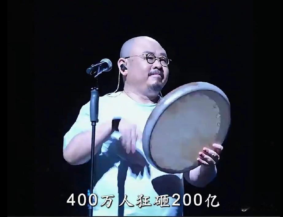 400万人挤去新疆看演唱会？当地居然这么干！刀郎新疆演唱会火到离谱，上海歌