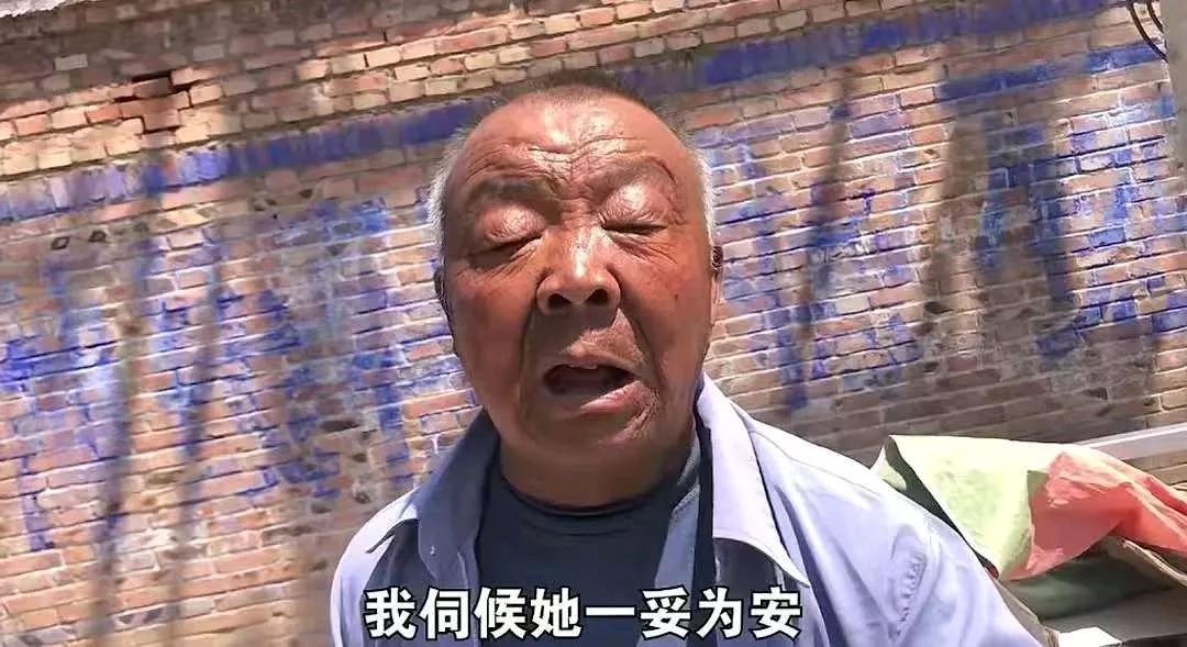 1948年，河北一8个月大的婴儿母亲离世，远嫁姑姑赶回娘家，只见孩子饿得快