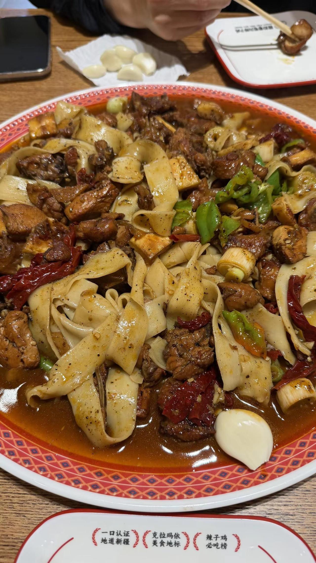 味道不错，就是肉太多了！实在光盘不了！弱弱的问一句：为啥只有大份和中份，没有小份