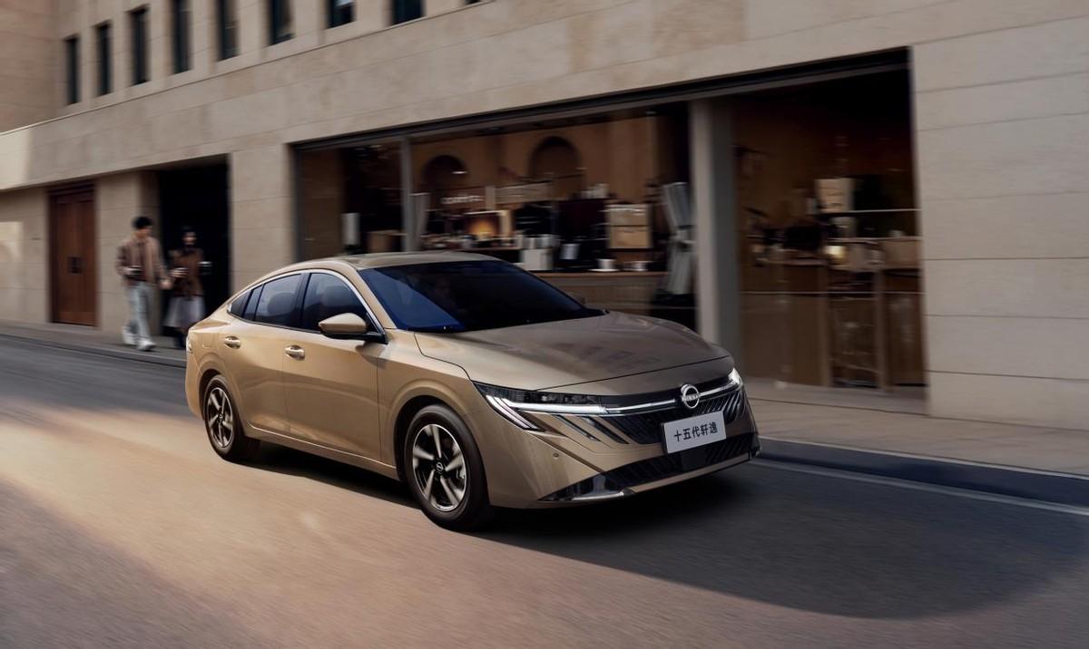 同样是9万多的家轿，十五代轩逸这个价格怎么样？2026年开年，车市价格战还在继