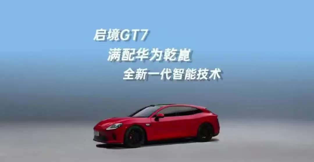 外媒称中国车企的路已经走偏了：中国车——不研究发动机中国车——不研究变速