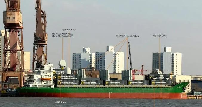 扣押中方油轮后，美方发现中方货轮填满导弹，白宫的说法终于变了。 2025年年