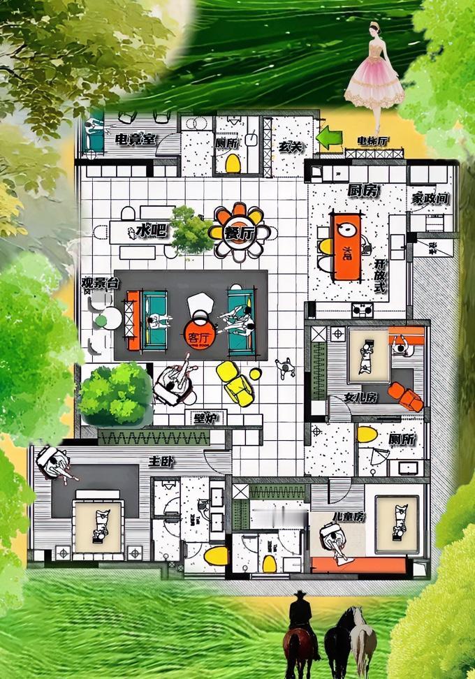 好样的，206㎡不绕弯子，从某种意义上，可以说它是，真实生活的回归，相当于大平