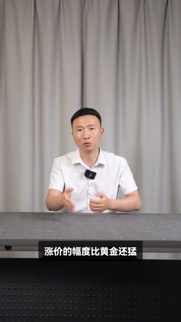 内存疯涨，固态暴涨。内存疯涨，固态暴涨，50系列显卡全线狂飙，涨价500-80